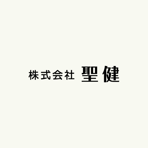 株式会社聖健 交流磁気治療器『マグシャワー』のレンタル・販売